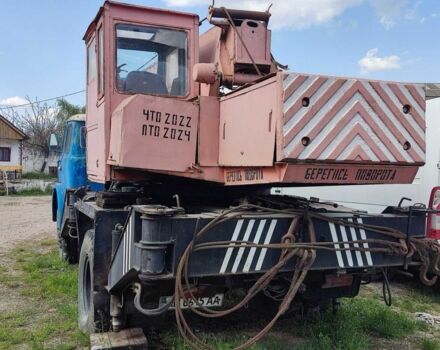 Другая Другая, объемом двигателя 0 л и пробегом 0 тыс. км за 4500 $, фото 1 на Automoto.ua