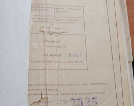 Інша Інша, об'ємом двигуна 0 л та пробігом 0 тис. км за 35000 $, фото 4 на Automoto.ua