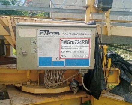 Інша Інша, об'ємом двигуна 0 л та пробігом 0 тис. км за 20143 $, фото 2 на Automoto.ua