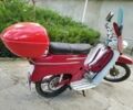 Інша Інша, об'ємом двигуна 50 л та пробігом 0 тис. км за 500 $, фото 1 на Automoto.ua