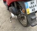 Інша Інша, об'ємом двигуна 0.15 л та пробігом 0 тис. км за 441 $, фото 2 на Automoto.ua