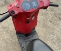 Інша Інша, об'ємом двигуна 0.15 л та пробігом 0 тис. км за 441 $, фото 3 на Automoto.ua