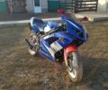 Інша Інша, об'ємом двигуна 49 л та пробігом 0 тис. км за 573 $, фото 1 на Automoto.ua