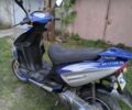 Другая Другая, объемом двигателя 72 л и пробегом 0 тыс. км за 500 $, фото 1 на Automoto.ua