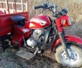 Другая Другая, объемом двигателя 0.2 л и пробегом 0 тыс. км за 1250 $, фото 2 на Automoto.ua