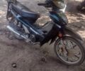 Інша Інша, об'ємом двигуна 0.11 л та пробігом 0 тис. км за 600 $, фото 1 на Automoto.ua