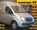 Другая Другая, объемом двигателя 10.85 л и пробегом 0 тыс. км за 18999 $, фото 1 на Automoto.ua