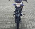 Другая Другая, объемом двигателя 10.85 л и пробегом 0 тыс. км за 550 $, фото 1 на Automoto.ua
