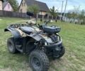 Другая Другая, объемом двигателя 0.25 л и пробегом 0 тыс. км за 1950 $, фото 6 на Automoto.ua