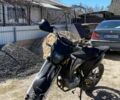 Другая Другая, объемом двигателя 0.3 л и пробегом 0 тыс. км за 1550 $, фото 1 на Automoto.ua