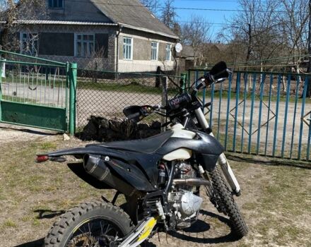 Другая Другая, объемом двигателя 0.3 л и пробегом 0 тыс. км за 1550 $, фото 3 на Automoto.ua