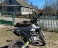 Другая Другая, объемом двигателя 0.3 л и пробегом 0 тыс. км за 1550 $, фото 3 на Automoto.ua
