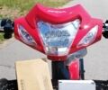 Другая Другая, объемом двигателя 10.85 л и пробегом 0 тыс. км за 570 $, фото 8 на Automoto.ua