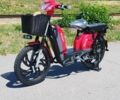 Другая Другая, объемом двигателя 10.85 л и пробегом 0 тыс. км за 570 $, фото 1 на Automoto.ua
