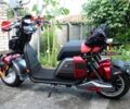 Другая Другая, объемом двигателя 10.85 л и пробегом 0 тыс. км за 2550 $, фото 1 на Automoto.ua