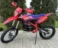 Другая Другая, объемом двигателя 0.14 л и пробегом 0 тыс. км за 1300 $, фото 1 на Automoto.ua
