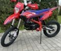 Другая Другая, объемом двигателя 0.14 л и пробегом 0 тыс. км за 1300 $, фото 2 на Automoto.ua