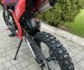 Другая Другая, объемом двигателя 0.14 л и пробегом 0 тыс. км за 1300 $, фото 4 на Automoto.ua