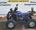 Інша Інша, об'ємом двигуна 0.2 л та пробігом 0 тис. км за 1850 $, фото 20 на Automoto.ua