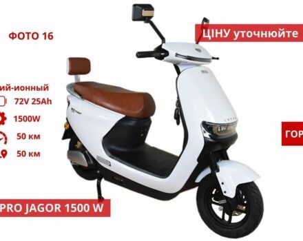 Другая Другая, объемом двигателя 10.85 л и пробегом 0 тыс. км за 656 $, фото 11 на Automoto.ua