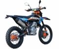 Другая Другая, объемом двигателя 0.25 л и пробегом 0 тыс. км за 2090 $, фото 21 на Automoto.ua
