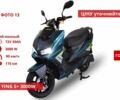 Другая Другая, объемом двигателя 10.85 л и пробегом 0 тыс. км за 656 $, фото 8 на Automoto.ua