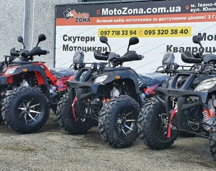 Другая Другая, объемом двигателя 0.25 л и пробегом 0 тыс. км за 2350 $, фото 22 на Automoto.ua