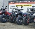 Другая Другая, объемом двигателя 0.25 л и пробегом 0 тыс. км за 2350 $, фото 22 на Automoto.ua