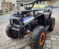 Інша Інша, об'ємом двигуна 10.85 л та пробігом 0 тис. км за 540 $, фото 1 на Automoto.ua
