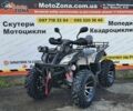 Другая Другая, объемом двигателя 0.25 л и пробегом 0 тыс. км за 2350 $, фото 18 на Automoto.ua