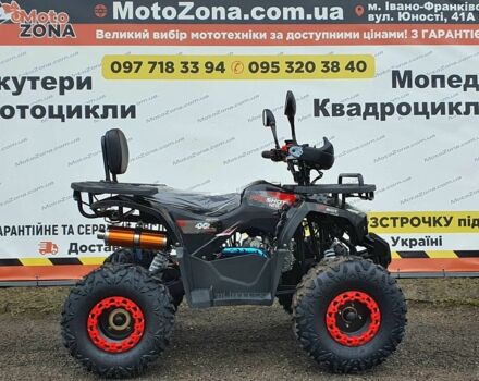 Другая Другая, объемом двигателя 0.13 л и пробегом 0 тыс. км за 1050 $, фото 8 на Automoto.ua