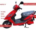 Другая Другая, объемом двигателя 10.85 л и пробегом 0 тыс. км за 654 $, фото 12 на Automoto.ua