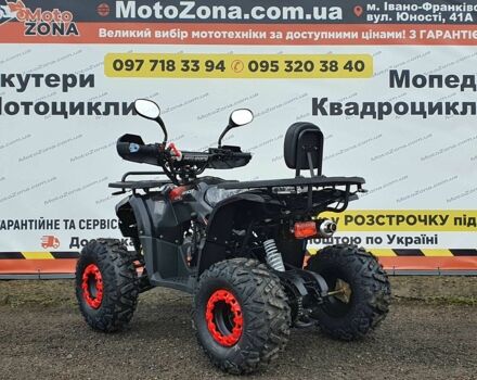 Другая Другая, объемом двигателя 0.13 л и пробегом 0 тыс. км за 1050 $, фото 10 на Automoto.ua