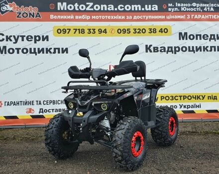 Другая Другая, объемом двигателя 0.13 л и пробегом 0 тыс. км за 1050 $, фото 6 на Automoto.ua