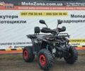 Другая Другая, объемом двигателя 0.13 л и пробегом 0 тыс. км за 1050 $, фото 7 на Automoto.ua