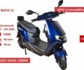 Другая Другая, объемом двигателя 10.85 л и пробегом 0 тыс. км за 656 $, фото 7 на Automoto.ua