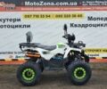 Другая Другая, объемом двигателя 0.13 л и пробегом 0 тыс. км за 1050 $, фото 15 на Automoto.ua