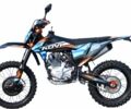 Другая Другая, объемом двигателя 0.25 л и пробегом 0 тыс. км за 2090 $, фото 22 на Automoto.ua