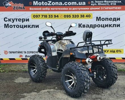 Другая Другая, объемом двигателя 0.25 л и пробегом 0 тыс. км за 2350 $, фото 21 на Automoto.ua