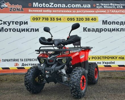 Другая Другая, объемом двигателя 0.13 л и пробегом 0 тыс. км за 1050 $, фото 2 на Automoto.ua