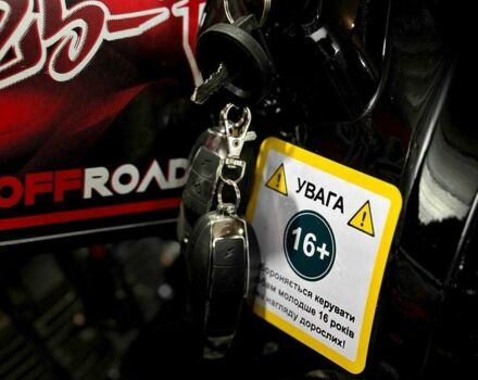Інша Інша, об'ємом двигуна 10.85 л та пробігом 0 тис. км за 1132 $, фото 10 на Automoto.ua