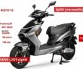 Другая Другая, объемом двигателя 10.85 л и пробегом 0 тыс. км за 656 $, фото 1 на Automoto.ua