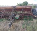 Другая Другая, объемом двигателя 0 л и пробегом 0 тыс. км за 1500 $, фото 4 на Automoto.ua