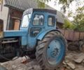 Інша Інша, об'ємом двигуна 0 л та пробігом 0 тис. км за 2902 $, фото 2 на Automoto.ua