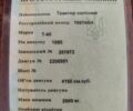 Другая Другая, объемом двигателя 4.15 л и пробегом 0 тыс. км за 3000 $, фото 3 на Automoto.ua
