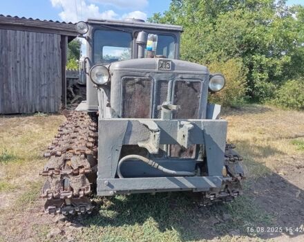 Другая Другая, объемом двигателя 0 л и пробегом 0 тыс. км за 1935 $, фото 1 на Automoto.ua