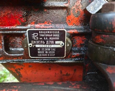 Другая Другая, объемом двигателя 0 л и пробегом 0 тыс. км за 2800 $, фото 3 на Automoto.ua