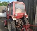 Другая Другая, объемом двигателя 0 л и пробегом 0 тыс. км за 4300 $, фото 1 на Automoto.ua