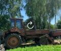 Другая Другая, объемом двигателя 0 л и пробегом 0 тыс. км за 5000 $, фото 1 на Automoto.ua