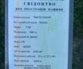 Інша Інша, об'ємом двигуна 4.15 л та пробігом 0 тис. км за 3000 $, фото 5 на Automoto.ua
